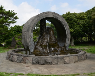 Lava Column Fountain